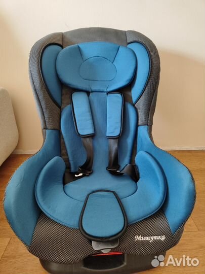 Автокресло 0-18