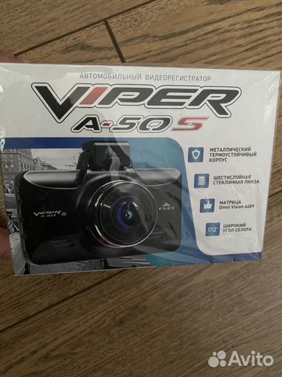 Видеорегистратор Viper A-50S FullHD