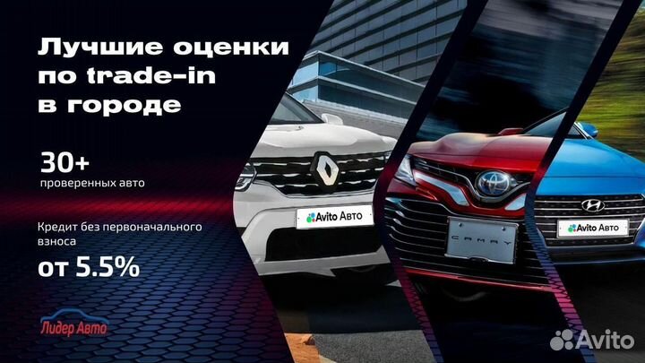 Kia Rio 1.6 МТ, 2016, 91 000 км