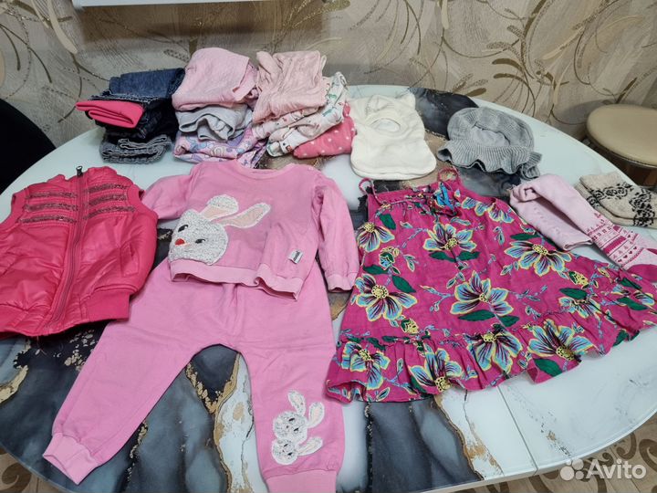 Детские вещи пакетом