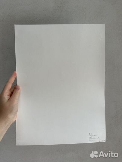 Фотокартина А3 