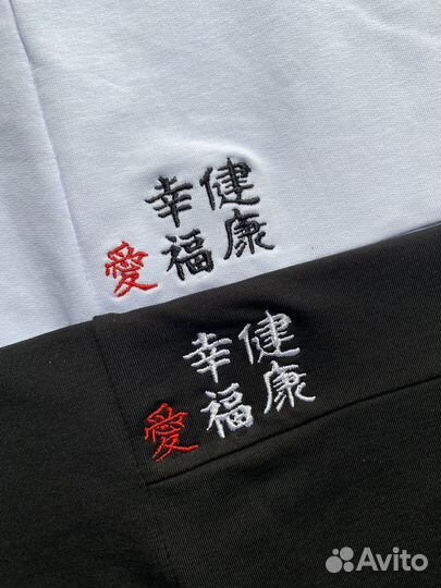 Машинная Вышивка на одежде