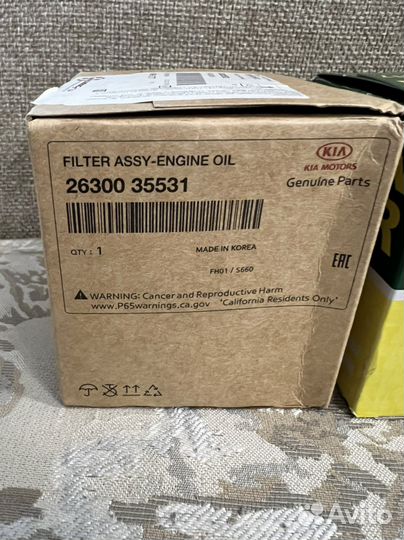 Фильтр масленный kia Hyundai