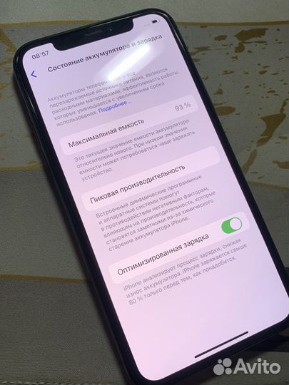 iPhone 11 Pro, 256 ГБ