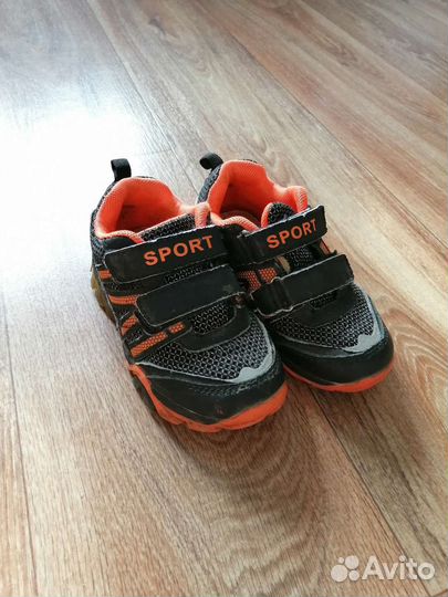 Кроссовки 26 размер