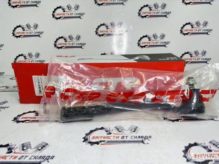 Наконечник рулевой тяги правый CTR cekh45R (568203