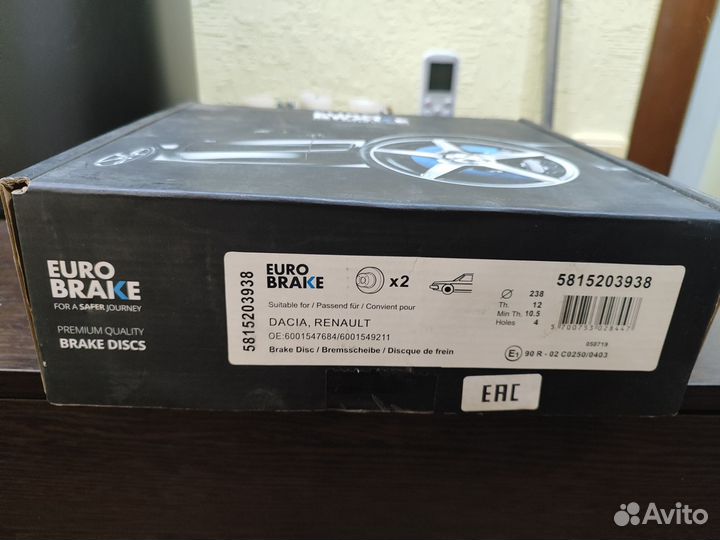 Тормозные диски renault logan