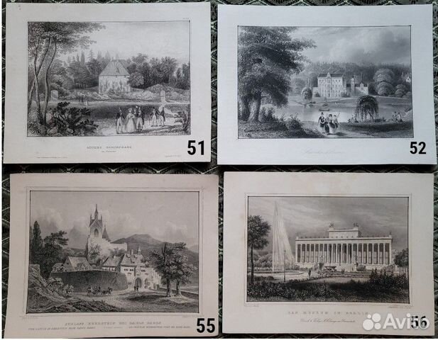 Антикварные гравюры