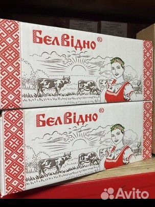 Масло сливочное