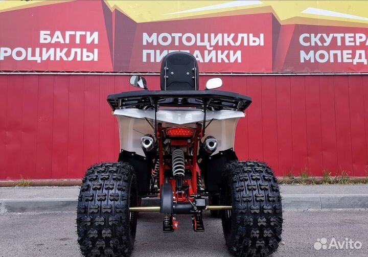 Квадроцикл promax wild 2.0 190 LUX