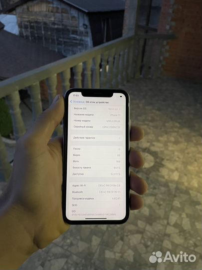 iPhone 11, 64 ГБ