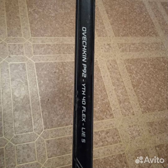 Клюшка хоккейная Bauer Nexus 1N yth 40flex (левая)