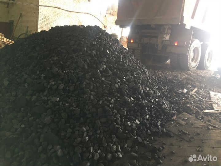 Каменный уголь от 1 тн