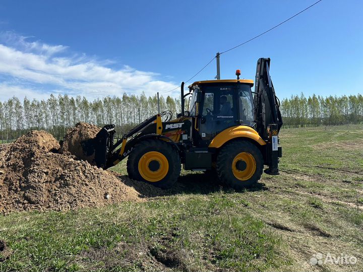 Аренда экскаватора погрузчика MST