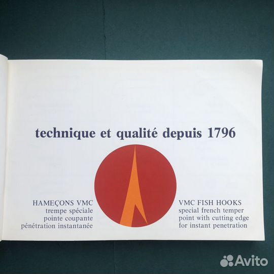 Каталог рыболовные крючки WMC. Франция. 1975 г