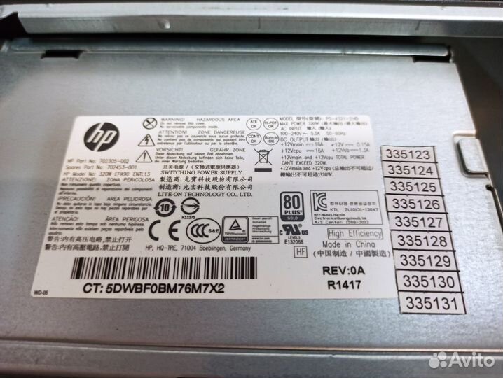 Персональный компьютер HP ProDesk 600 G1 TWR i5-45