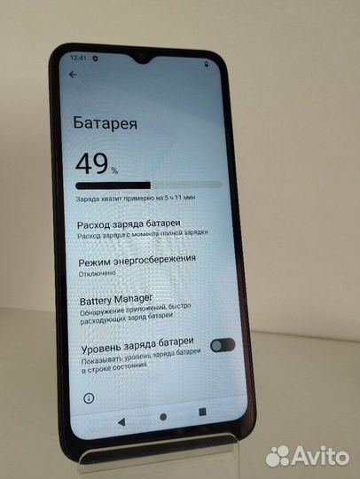 Xiaomi Redmi A1, 2/32 ГБ