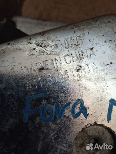 Стеклоподъемник передний левый Chery Fora 1.6