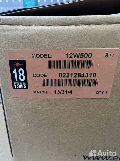 Динамик Eighteen Sound 12W500