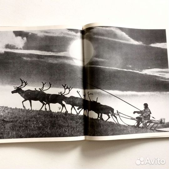 Фотоальбом СССР