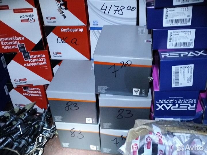 Карбюратор ваз (спорт)все модели