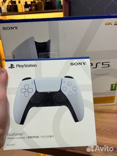 Sony playstation 5 slim 1tb