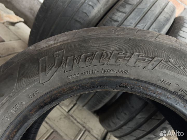 Viatti Bosco A/T V-237 175/65 R14