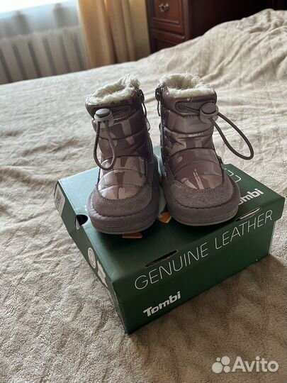 Ботинки зимние детские 20 размер