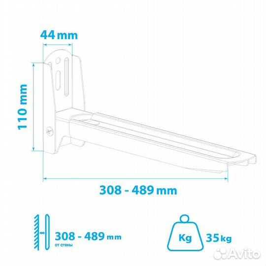 Кронштейн для свч kromax micro-6b black