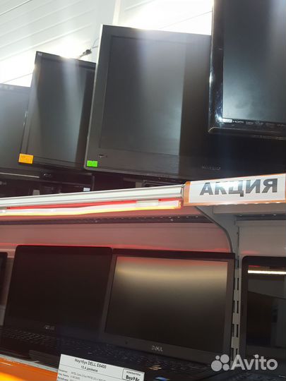 Монитор для компьютера бу