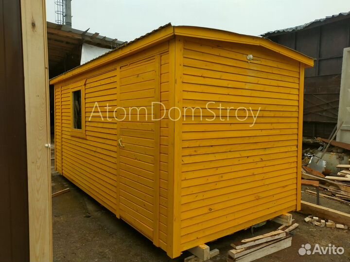 Вагончик с надежной крышей