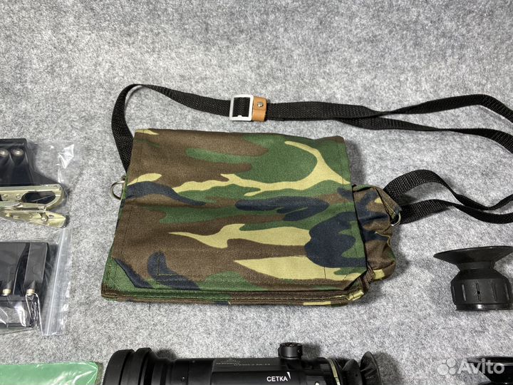 Зип для 1пн93-2