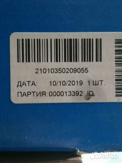 Задние тормозные колодки ваз 2107