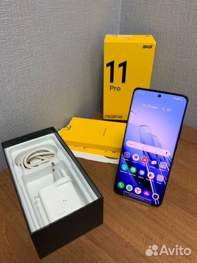 realme 11 Pro, 8/256 ГБ