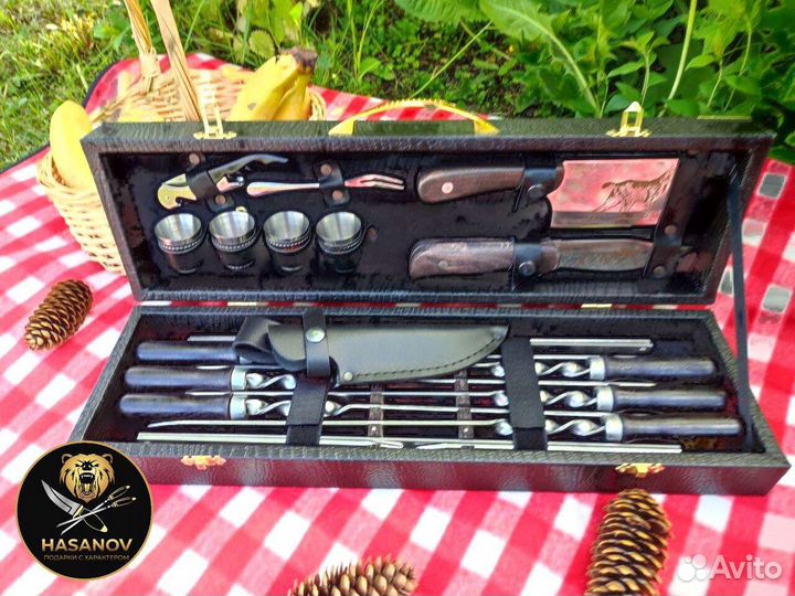 Шашлычный набор для пикника