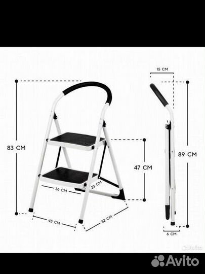 Стремянка Alterno 2х ступенчатая
