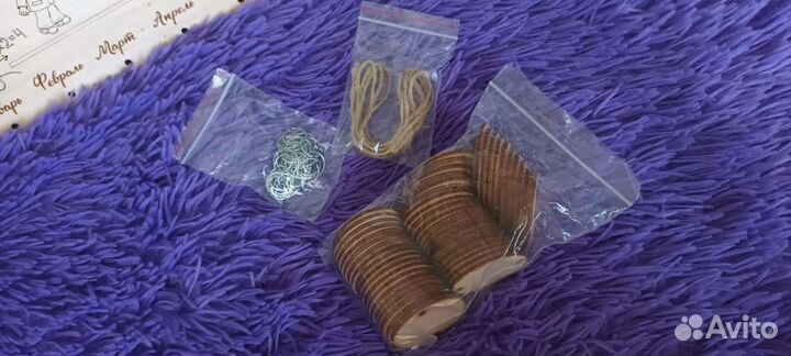 Календарь Дни рождения нашего класса