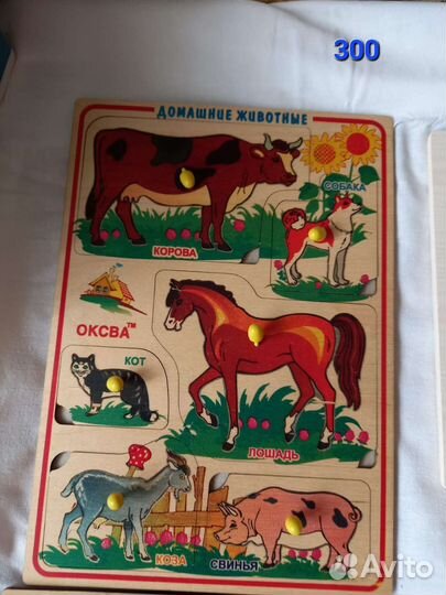 Кубики, пазлы, игры