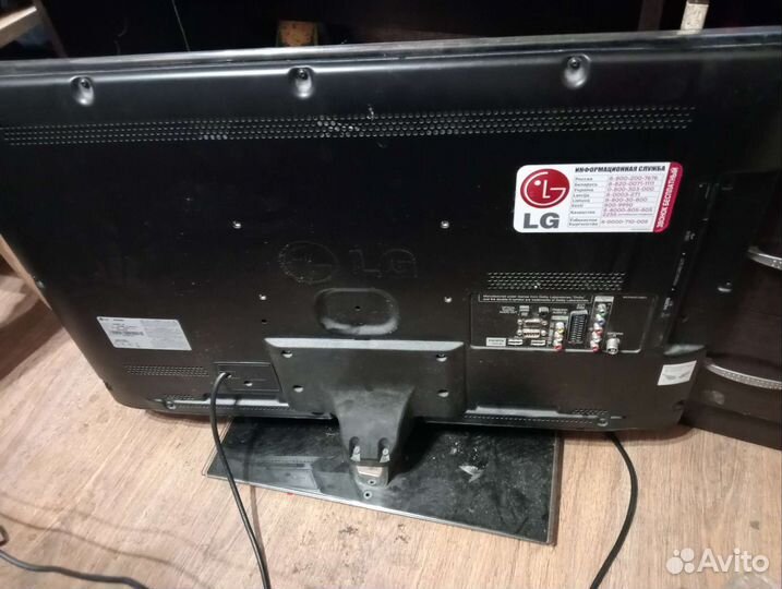Телевизор LG б/у