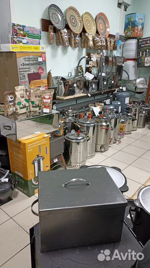 Коптильня для горячего копчения