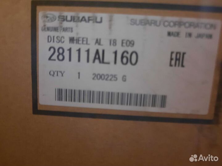 Диск Subaru Outback bs9 R18