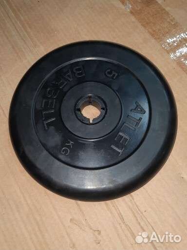 Спорт. блины для штанги MB-AtletB26 Диски Атлет