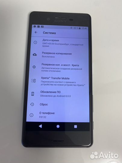 Sony Xperia X Performance Dual, 3/64 ГБ