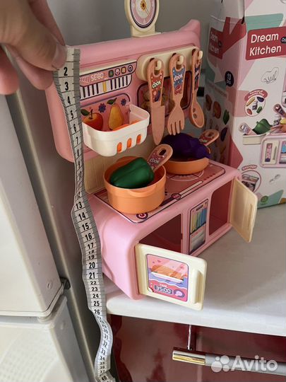 Детская кухня