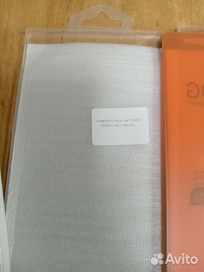 Защитное стекло на xiaomi redmi note 4x