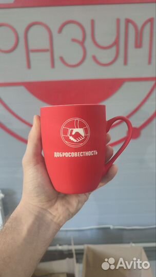 Лазерная гравировка в Самаре