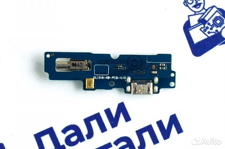 Шлейф зарядки для Asus Zenfone 4 Max/ZC554KL