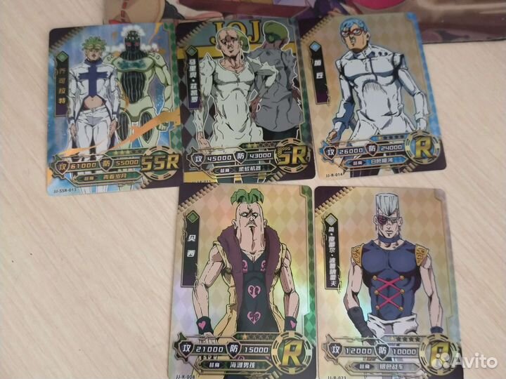 Карточки аниме