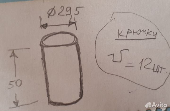 Коптильня на 25л нерж.сталь полный комплект.ссср