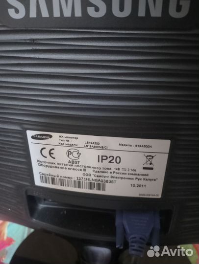 Монитор для компьютера samsung
